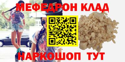 дистиллят марихуана Краснодар