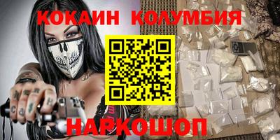 дистиллят марихуана Краснодар