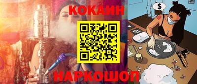дистиллят марихуана Краснодар
