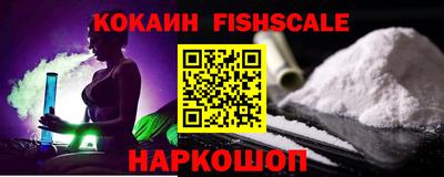 дистиллят марихуана Краснодар