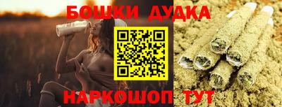 дистиллят марихуана Краснодар
