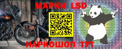 дистиллят марихуана Краснодар