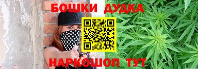 дистиллят марихуана Краснодар