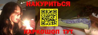 дистиллят марихуана Краснодар