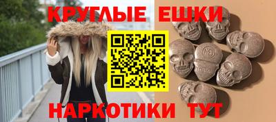 дистиллят марихуана Краснодар