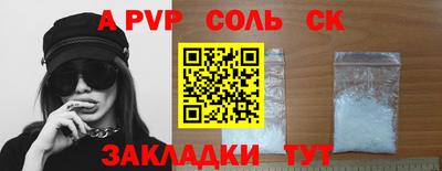 дистиллят марихуана Краснодар