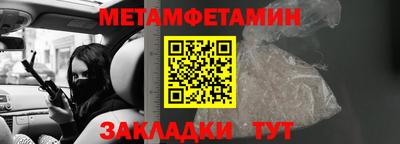 дистиллят марихуана Краснодар